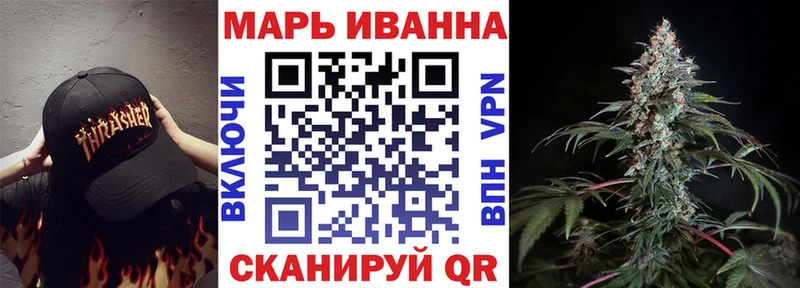 Псилоцибиновые грибы Обоянь