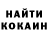 Первитин пудра Game doy