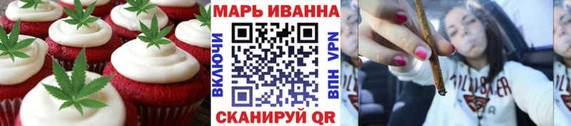 shop как зайти  Обоянь  Canna-Cookies конопля  мега маркетплейс 