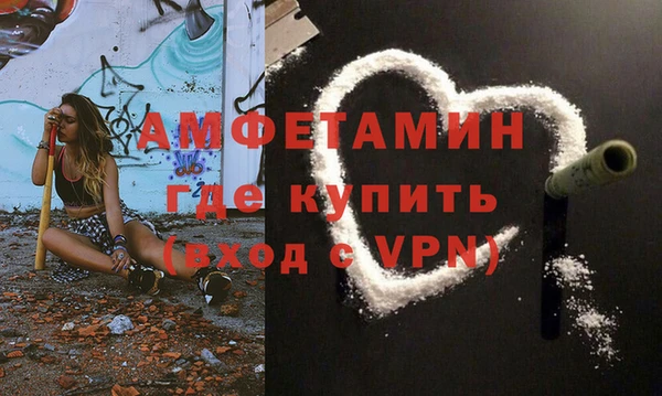 ECSTASY Балабаново