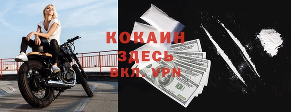 ECSTASY Балабаново