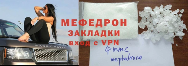 ECSTASY Балабаново