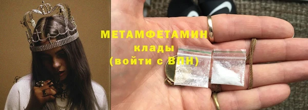 ECSTASY Балабаново