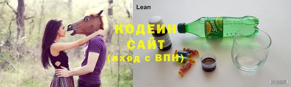 ECSTASY Балабаново