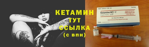 ECSTASY Балабаново