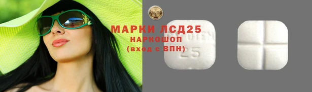 бошки Баксан