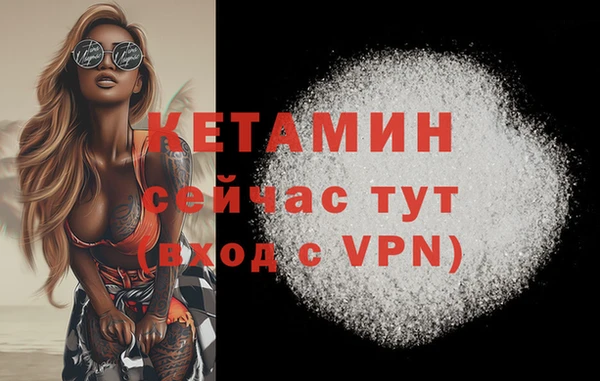 ECSTASY Балабаново