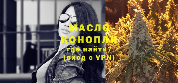 MESCALINE Балахна