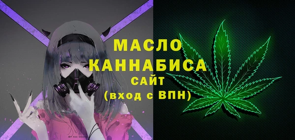 бошки Баксан