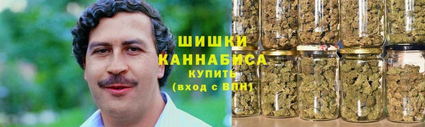 MESCALINE Балахна