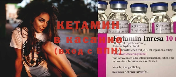 бошки Баксан