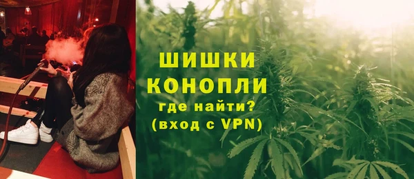 бошки Баксан