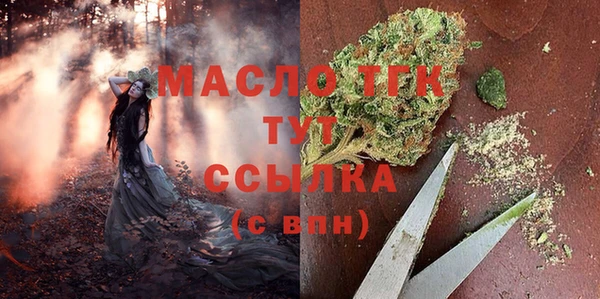 бошки Баксан