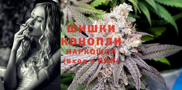 MESCALINE Балахна