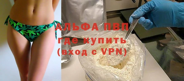 бошки Баксан