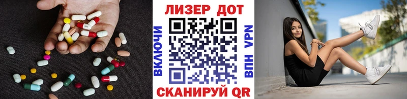 сколько стоит  Обоянь  LSD-25 экстази ecstasy 