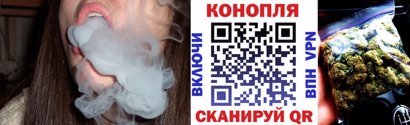 Бошки Шишки MAZAR  магазин  наркотиков  Обоянь 
