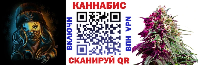 Конопля VHQ Обоянь